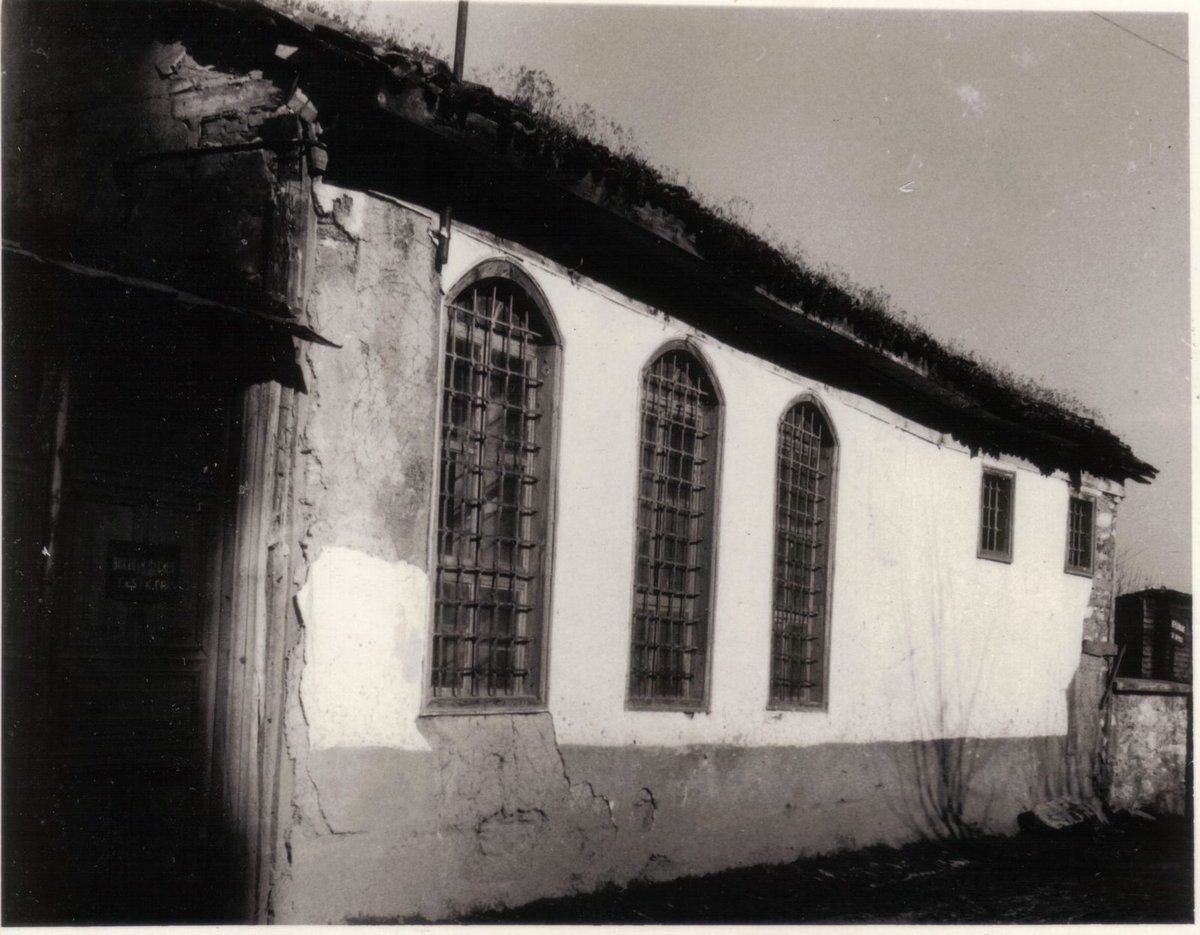 Bir mevlevîhâne semâhanesinin özgün cephesi