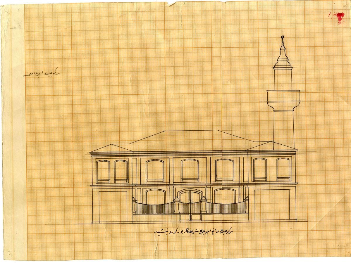 Osmanlı dönemi arşiv çizimi